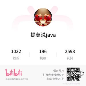 bilibili